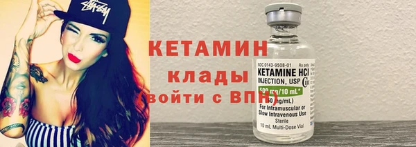 СК Вязники