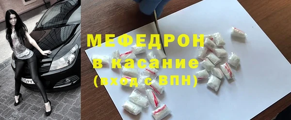 ПСИЛОЦИБИНОВЫЕ ГРИБЫ Абаза