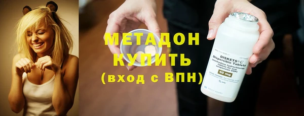 СК Аркадак