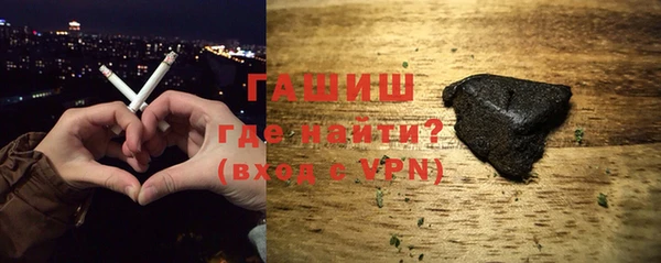 ПСИЛОЦИБИНОВЫЕ ГРИБЫ Абаза