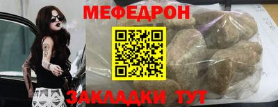 амф Среднеуральск