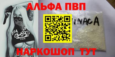 амф Среднеуральск