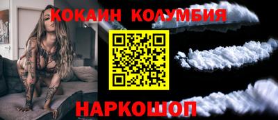 амф Среднеуральск