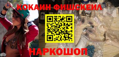 амф Среднеуральск