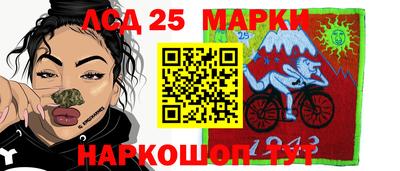 амф Среднеуральск