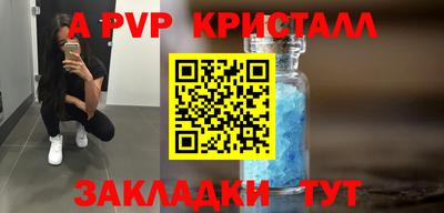 амф Среднеуральск