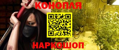 амф Среднеуральск