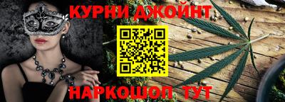 амф Среднеуральск
