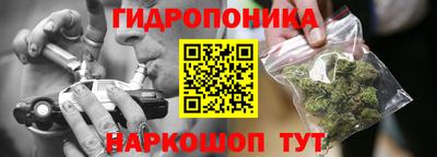 амф Старая Купавна
