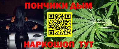 СК Ставрополь