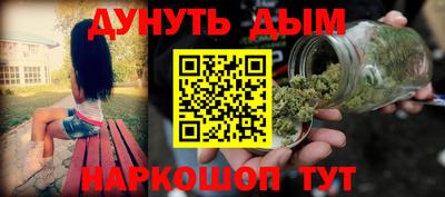амф Среднеуральск