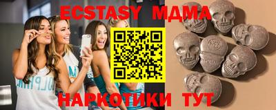 СК Ставрополь