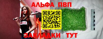 амф Среднеуральск