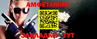 СК Ставрополь