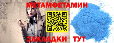 амф Среднеуральск