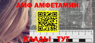 СК Ставрополь