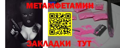 амф Среднеуральск