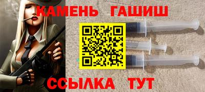 амф Среднеуральск