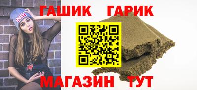 амф Среднеуральск