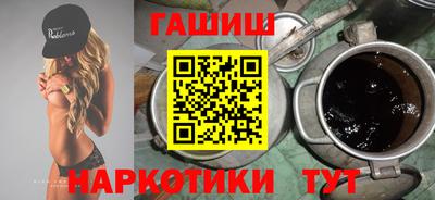 СК Ставрополь